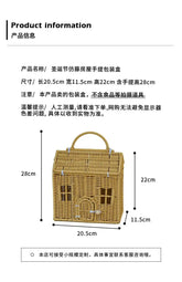 Christmas Gift Box – Rattan Cookie Packaging