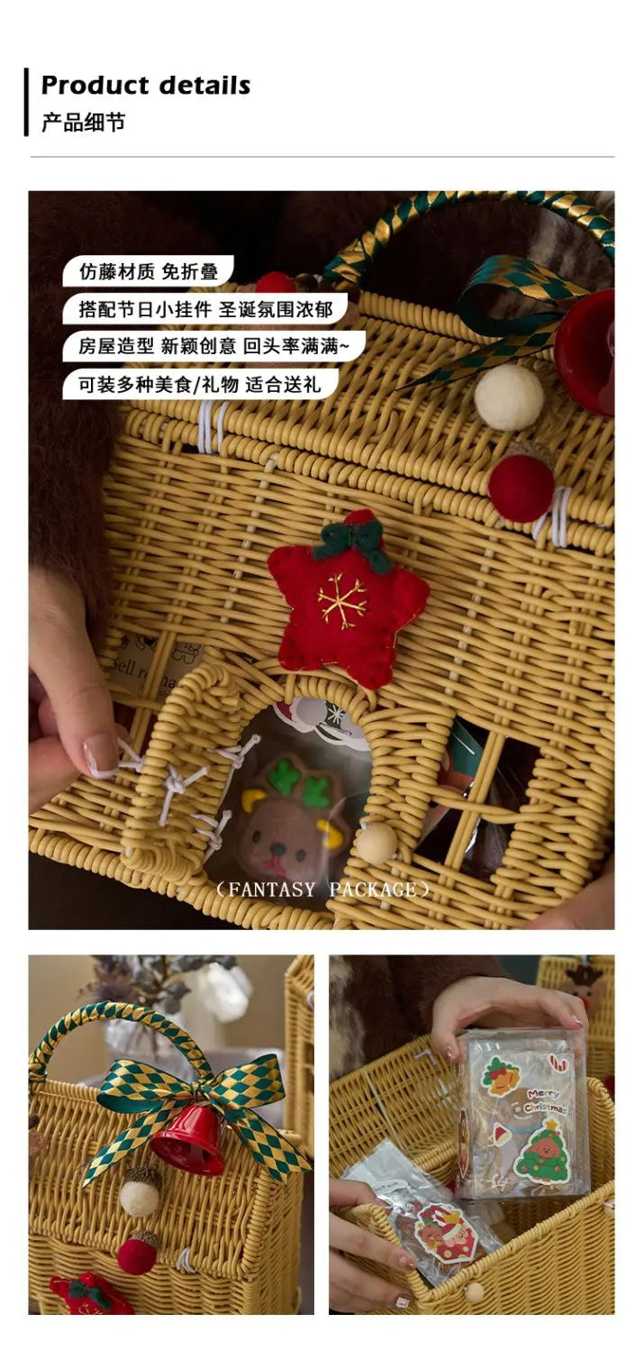 Christmas Gift Box – Rattan Cookie Packaging