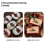 Christmas Gift Box – Rattan Cookie Packaging