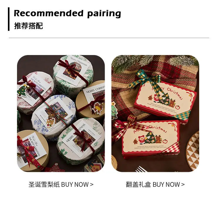 Christmas Gift Box – Rattan Cookie Packaging