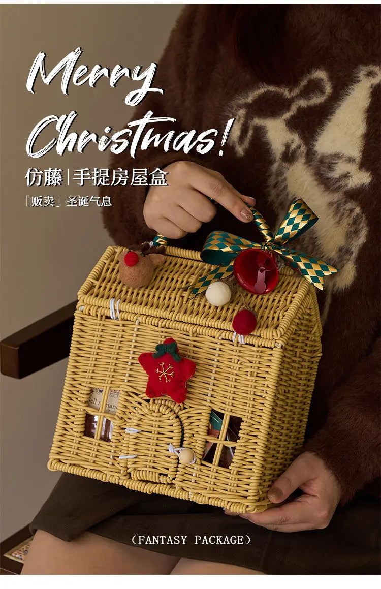 Christmas Gift Box – Rattan Cookie Packaging