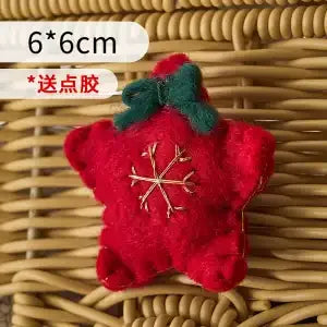 Christmas Gift Box – Rattan Cookie Packaging